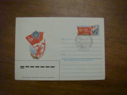 1985 Envelope USSR 40 Years Of Victory. (B1) - Azerbaigian