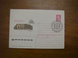 1988 Envelope USSR Library (B1) - Azerbaiyan