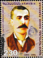 609421 MNH ARMENIA 2018 175 ANIVERSARIO DEL NACIMIENTO DE HAGOP BARONIAN - ESCRITOR TURCO - Armenia