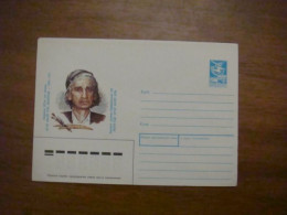 1989 Envelope USSR Persons Painter (B1) - Azerbaigian