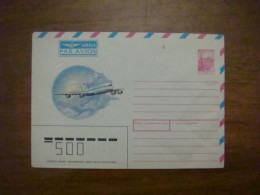 1989 Envelope USSR Edition (B1) - Azerbaigian