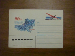 1986 Envelope USSR Flight Moscow - North. Pole - Portland (B1) - Aserbaidschan