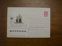 1989 Envelope USSR Monument To Soldiers (B1) - Azerbaiyan