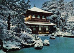 JAPON - The Snowy View Of Ginkakuji Temple In Kyoto - Carte Postale - Kyoto