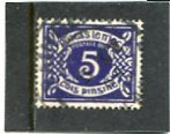 IRELAND/EIRE - 1943  POSTAGE DUE  5d  E WATERMARK  FINE USED - Strafport