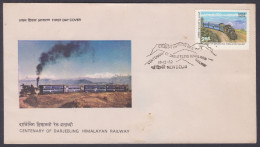Inde India 1982 FDC Darjeeling Himalayan Railways, Railway, Train, Trains, Steam Engine, First Day Cover - Storia Postale