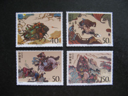 CHINE : TB Série N° 3540 Au N° 3543, Neufs XX. - Unused Stamps