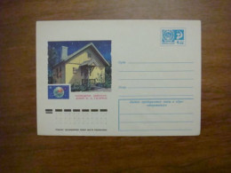 1976 Envelope USSR Baikonur Cosmodrome Gagarin's House (B1) - Aserbaidschan