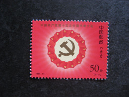 CHINE :  TB N° 3507  , Neuf XX. - Unused Stamps