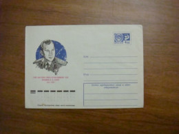 1975 Envelope USSR Persons Belyayev (B1) - Aserbaidschan