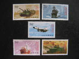 CHINE : TB Série N° 3494 Au N° 3498, Neufs XX. - Unused Stamps