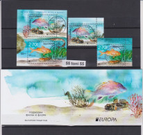 2024 Europa  - Underwater Fauna And Flora    2v.+S/S + BOOKLET - Used (O) Bulgaria / Bulgarie - Gebruikt