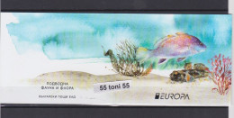 2024 Europa  - Underwater Fauna And Flora     BOOKLET - Used (O) Bulgaria / Bulgarie - Gebruikt