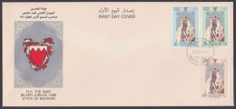 Bahrain 1986 FDC Accession Of Shaikh Isa Bin Salman Al-Khalifa, Royal, Royalty, First Day Cover - Bahrein (1965-...)