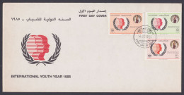 Bahrain 1985 FDC International Youth Year, First Day Cover - Bahrein (1965-...)