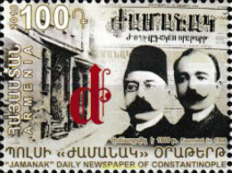 604469 MNH ARMENIA 2018 DIARIO DE CONSTANTINOPLA - Armenien