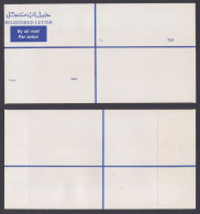 Bahrain MInt Unused Registered Letter, Airmail, Cover, Envelope, Postal Stationery - Bahrein (1965-...)