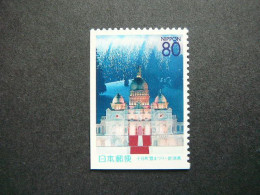 Schneeschloss # Japan 1999 MNH #2630E - Nuovi