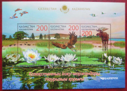 Kazakhstan  2015  2014   Naursum  Nature Reserve S/S  MNH - Kazakhstan