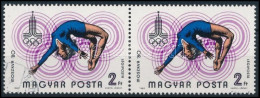 O 1980 Olimpia 2 Ft Pár, Pici Lila Pont A JÓZSEF Felett A Jobb Oldali Bélyegen - Otros & Sin Clasificación