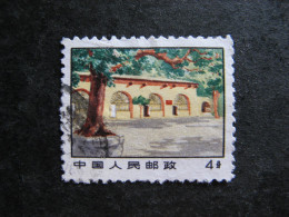 CHINE : TB N° 1829. Oblitéré. - Used Stamps