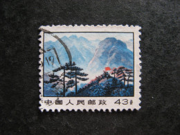 CHINE : TB N° 1835. Oblitéré. - Used Stamps