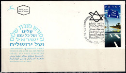 ISRAEL 1994 FDC ISRAEL- JORDAN PEACE VF!! - FDC