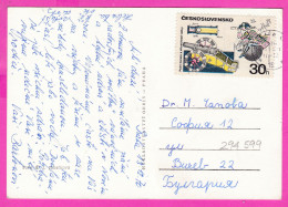 294599 / Czechoslovakia - Doll Car Chimney Sweeper PC 1970 USED 30h Thirty Years War Cannon And Baron Munchausen - Storia Postale