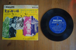 ORCHESTRA CINE SOUND SUSPENSIVE SCREEN THEMES BEST 5  RARE 33T FORMAT EP JAPONAIS BO FILMS - Spezialformate