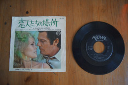 ELLA FITGERALD A PLACE FOR LOVERS RARE SP JAPONAIS 1969 DU FILM FAYE DUNAWAY MASTROIANNI - Soundtracks, Film Music