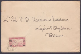 Syria 1948 Used Cover To Colonel Harmar, The British Legation, Damascus, Aeroplane, Surcharge Stamp, Airplane, Aircraft - Syrien