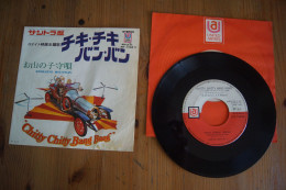 DICK VAN DICKE CHITTY CHITTY BANG BANG RARE SP JAPONAIS 1968 DU FILM - Filmmuziek