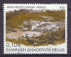 Greece 2020 - Ancient Historic Theater Of Gitana, Epiro - Used - Used Stamps