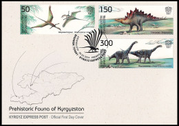 Kyrgyzstan 2024 Prehistoric Fauna FDC - Kirgisistan