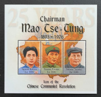 SIERRA LEONE 2001 - NEUF**/MNH - LUXE - SHEET BLOC BF Mi 4017 / 4019 - MAO TSE TUNG REVOLUTION CHINE - Sierra Leone (1961-...)