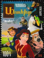 609415 MNH ARMENIA 2018 CINE DE ANIMACION ARMENIO - Armenia