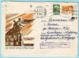 USSR 1968.0910. Revolution Monument, Riga. Prestamped Cover, Used - 1960-69