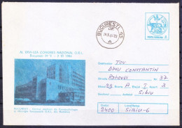 Medical Center Of Phono-audiology, Otolaryngology, Romania 1984 Used Postcard - Altri & Non Classificati