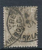 GB QV 1882 4d Grey-brown Pl.17 (BD) Superb CDS Used „REGISTERED MARK LANE“, LONDON, (SG 160 Pl.17 £ 80.-+), EXHIBITION- - Oblitérés