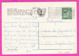 294606 / Czechoslovakia - Karlovy Vary - Richmond And Imperial Spa Institutions Deer PC 1962 USED 30h Pernstejn Castles - Storia Postale