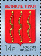 2016 2379 Russia City Coats Of Arms - Velikie Luki MNH - Unused Stamps