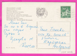 294608 / Czechoslovakia - Mariánské Lázně - Source De La Croix Colonnade Maxime Gorki PC 1961 USED 30h Pernstejn Castles - Storia Postale