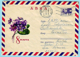USSR 1968.1115. Women's Day (flowers). Prestamped Cover, Used - 1960-69