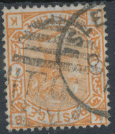 GB QV 1876 8d Orange Pl.1 (BK) Superb Used With Duplex „E97“ = ISLEWORTH (SG 156 Pl. 1 £ 350.-++), EXHIBITION-ITEM - Oblitérés