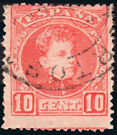 Jaén - Edi O 243 - Mat Fech. "Martos" - Used Stamps