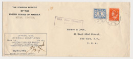 USA Consular Mail Medan / Batavia Neth. Indies - Not Censored  - Indes Néerlandaises