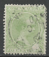 Espagne - Spain - Spanien 1889-99 Y&T N°203 - Michel N°193 (o) - 20c Alphonse XIII - Usados