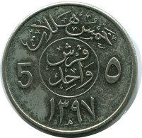 1 QIRSH 5 HALALAT 1977 SAUDI-ARABIEN SAUDI ARABIA Islamisch Münze #AH907.D.A - Arabie Saoudite