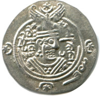 TABARISTAN DABWAYHID ISPAHBADS FARKAHN AD 711-731 AR 1/2 Drachm #AH142.86.U.A - Orientales