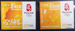 Montenegro 2008, Summer Olympic Games In Beijing, MNH Stamps Set - Montenegro